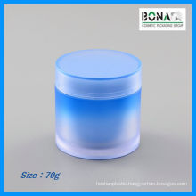 70g 80g Plastic Jar Facial Mask Jar